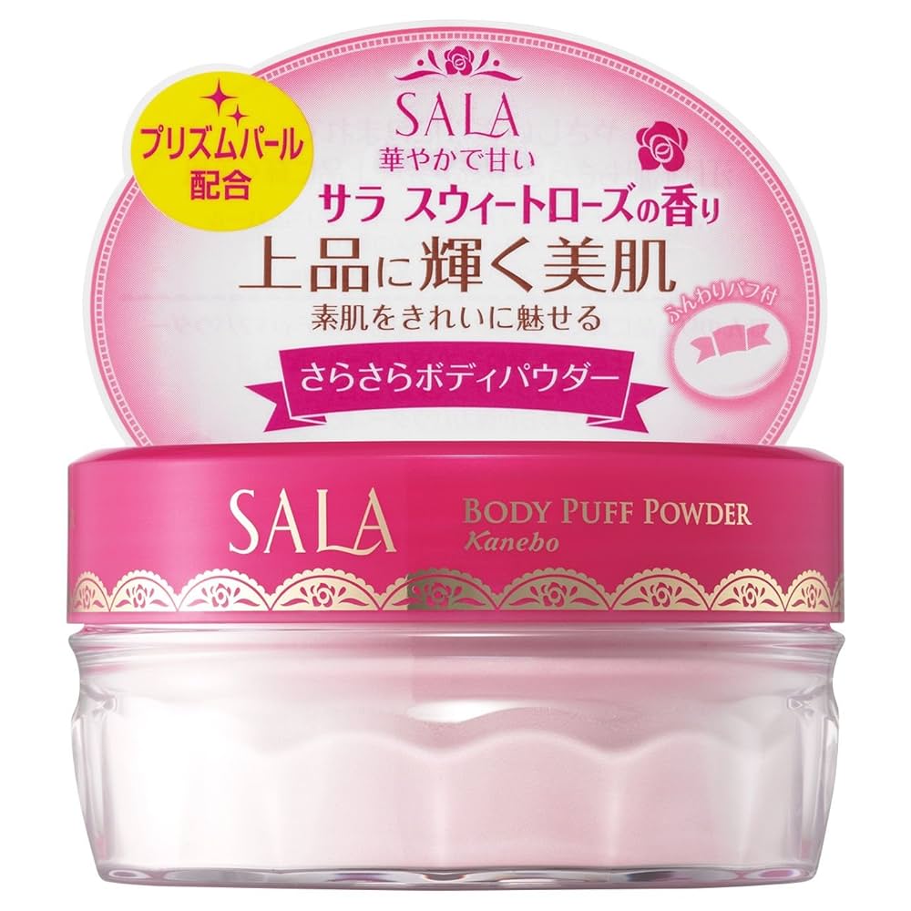 サラ　 ボディパウダー Amazon | サラ ボディパフパウダー UV サラの香り | SALA(サラ